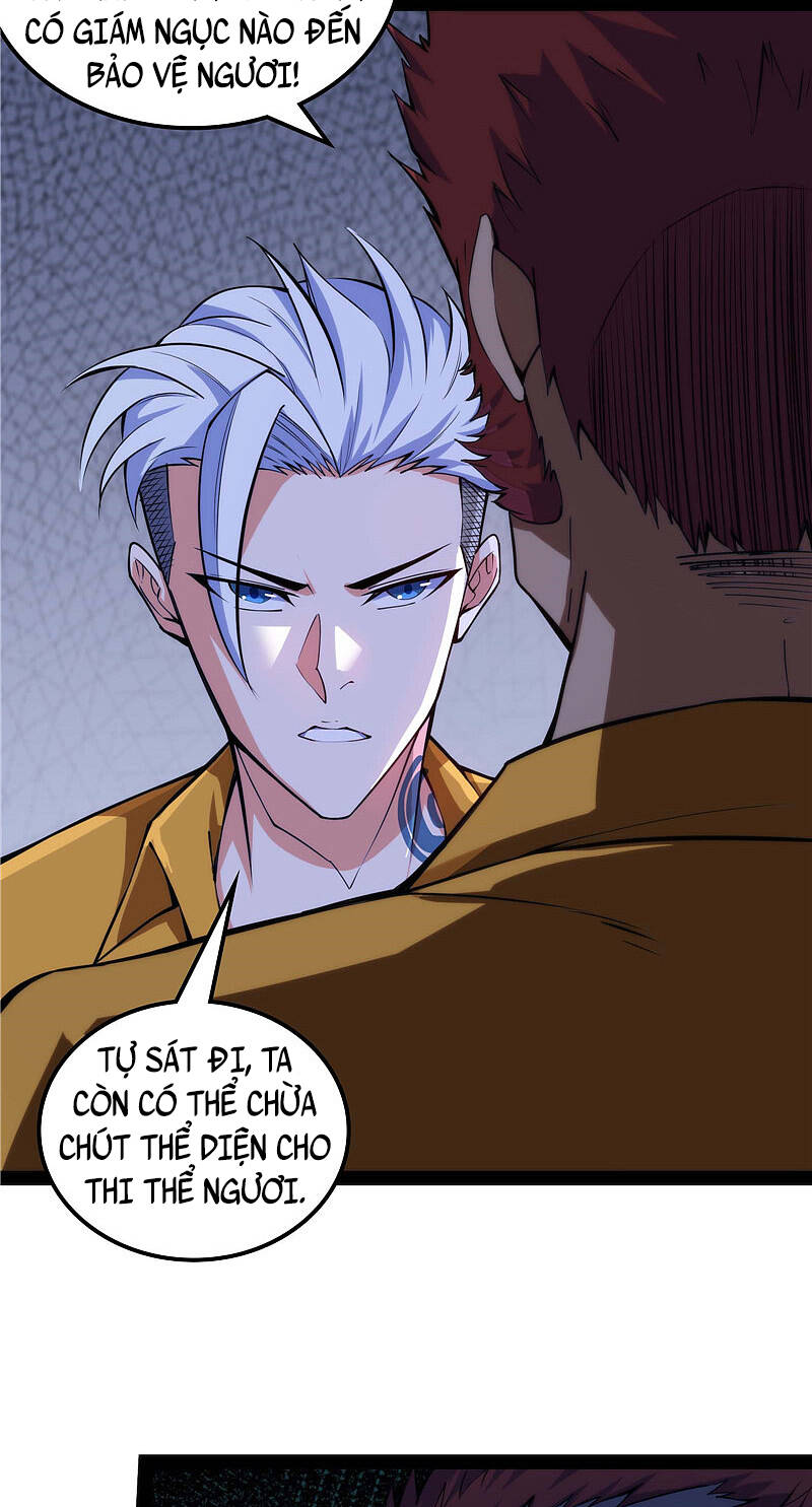 Đánh Bại Chư Thiên Chapter 109 - 43