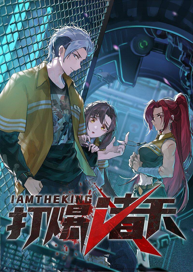 Đánh Bại Chư Thiên Chapter 110 - 3