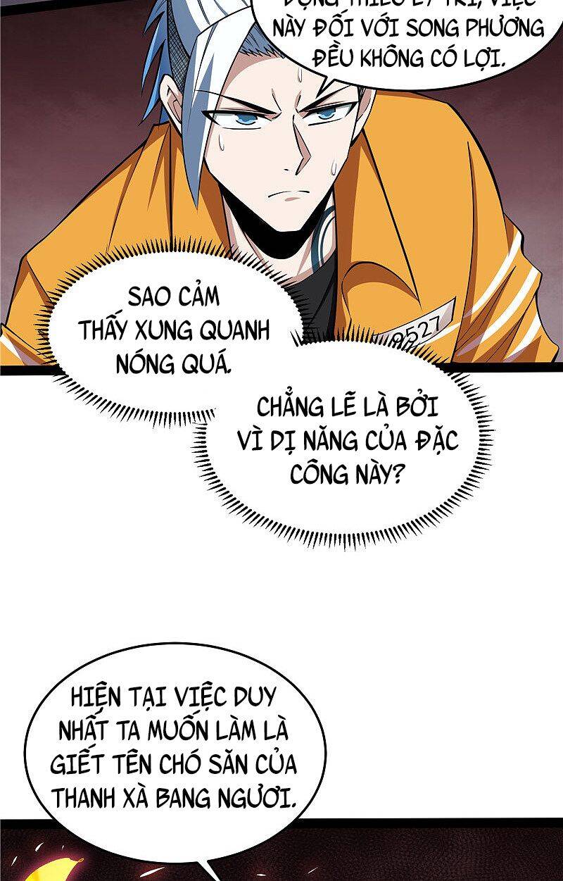 Đánh Bại Chư Thiên Chapter 110 - 47
