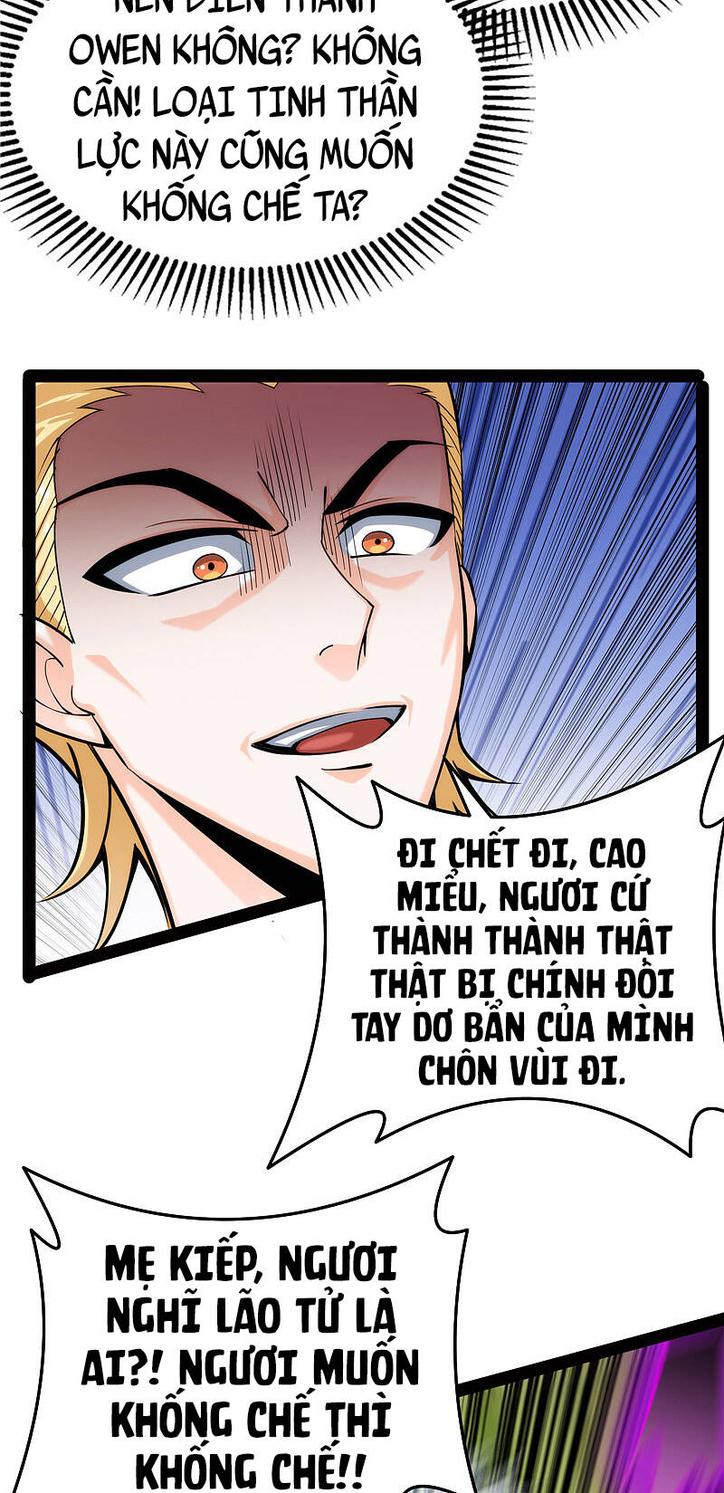 Đánh Bại Chư Thiên Chapter 111 - 60