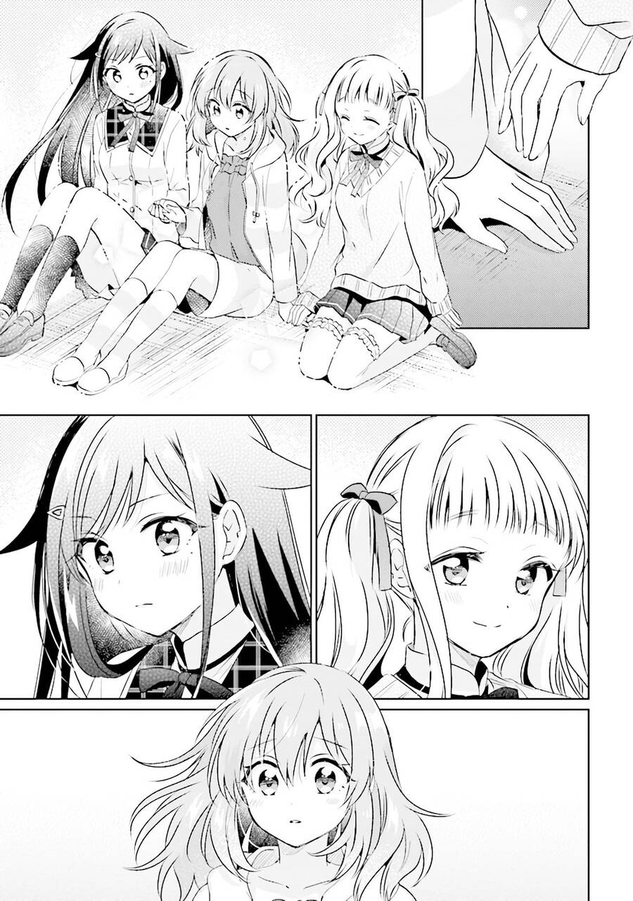 Moshi, Koi Ga Mieta Nara Chapter 5.1 - 14