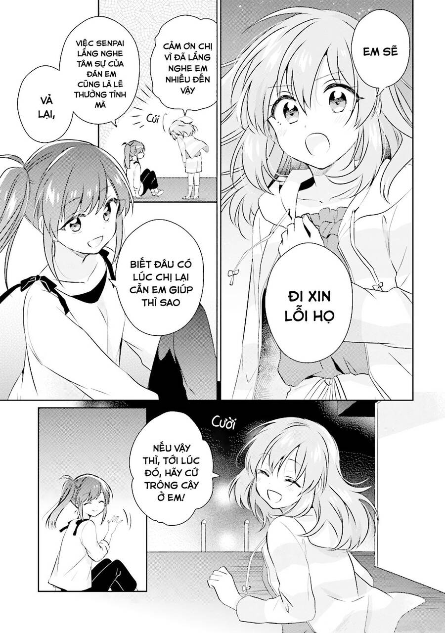 Moshi, Koi Ga Mieta Nara Chapter 5.1 - 18