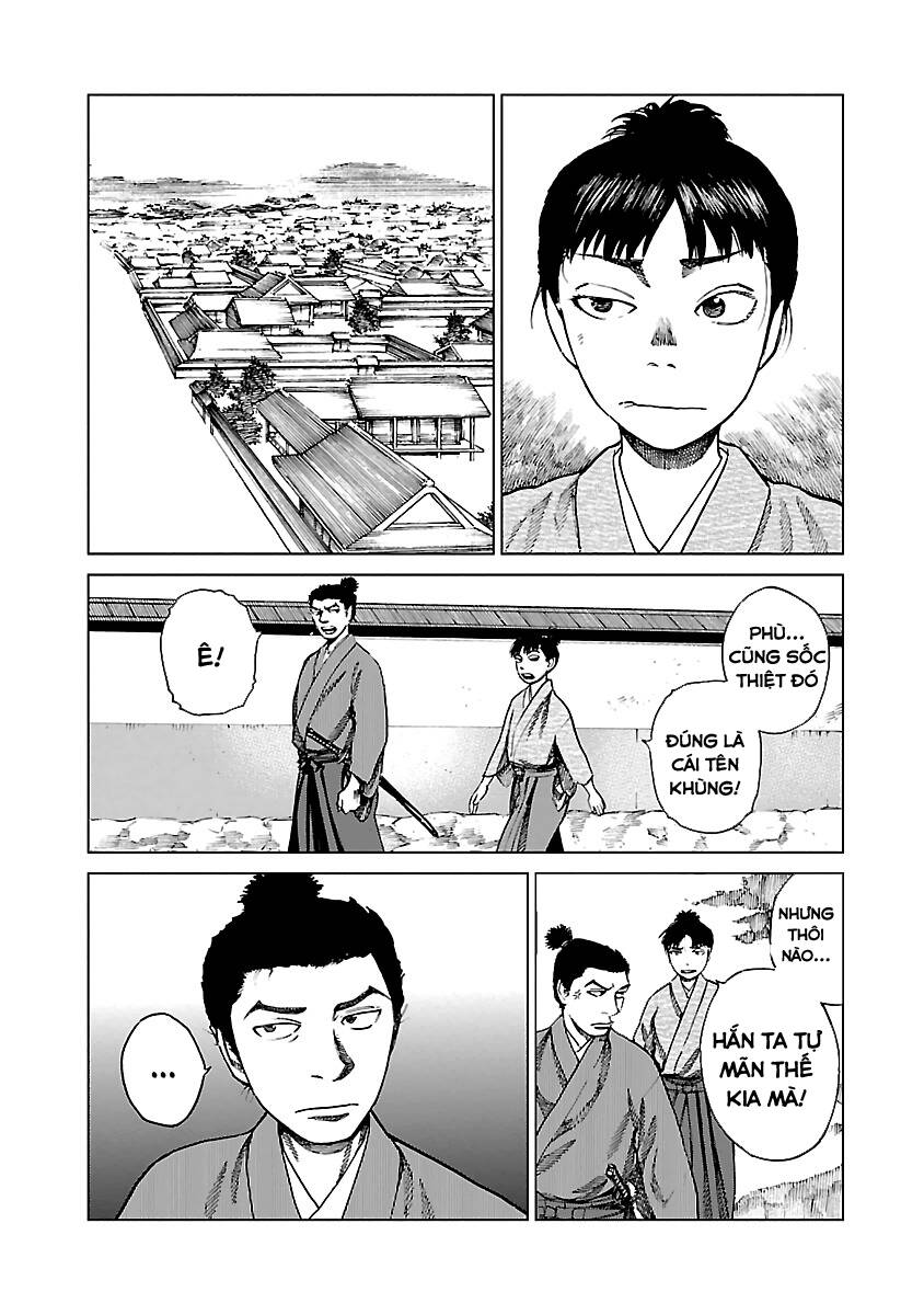 Reiri Chapter 7.5 - 15