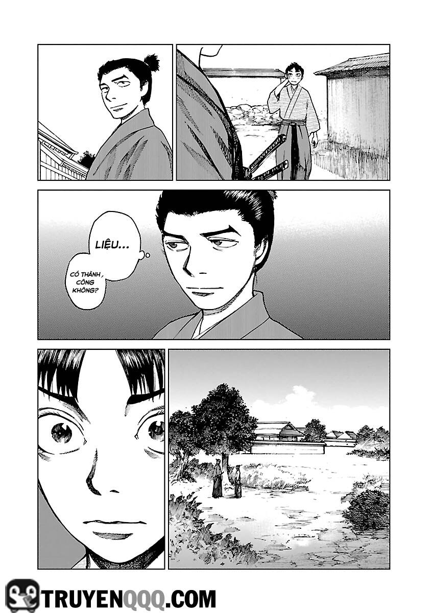 Reiri Chapter 7.5 - 18
