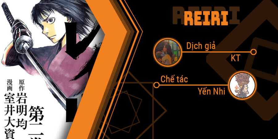 Reiri Chapter 7.5 - 21