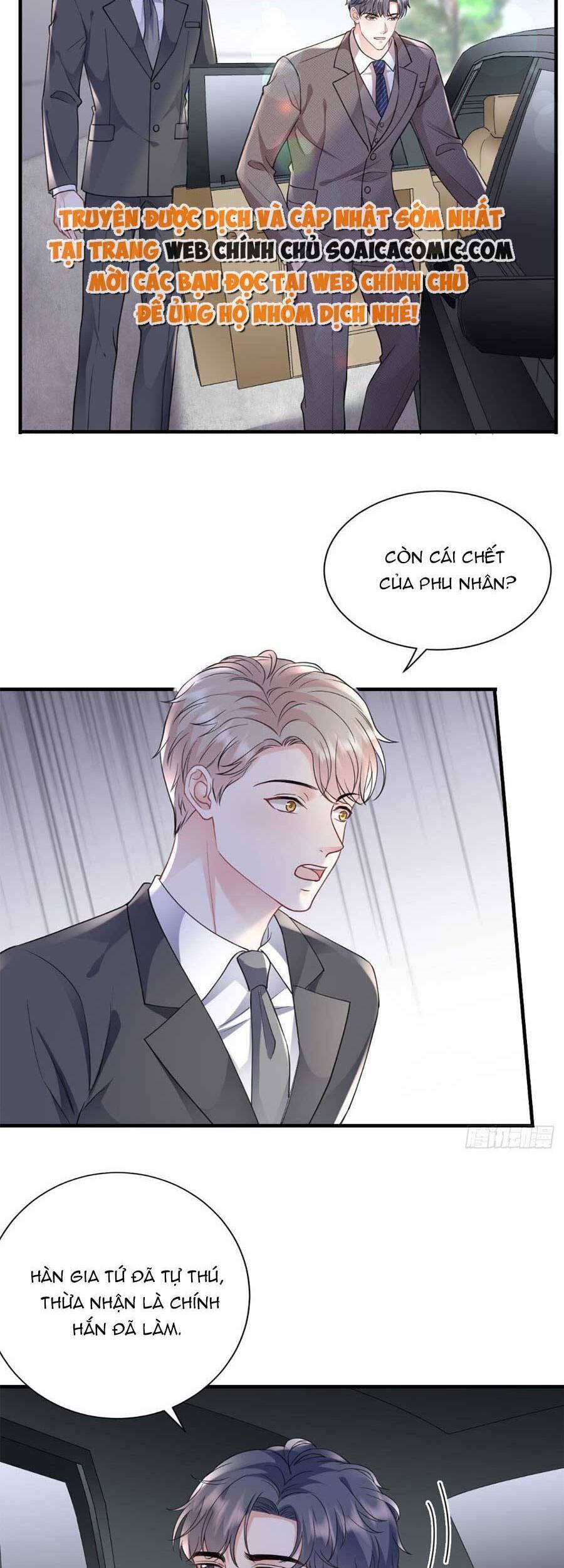 Đại Tiểu Thư Có Thể Có Cái Gì Xấu Chapter 120 - 3