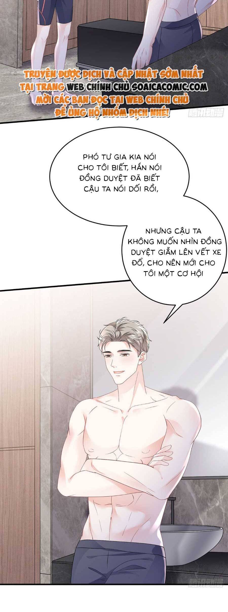Đại Tiểu Thư Có Thể Có Cái Gì Xấu Chapter 128 - 22