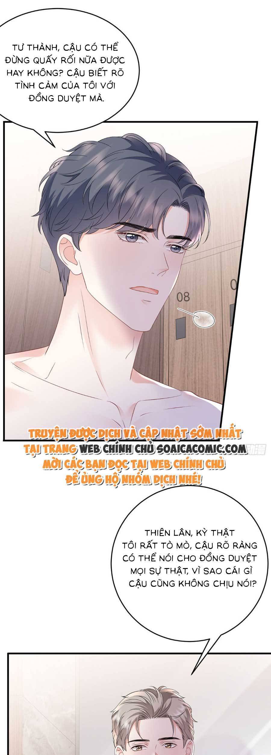 Đại Tiểu Thư Có Thể Có Cái Gì Xấu Chapter 128 - 23