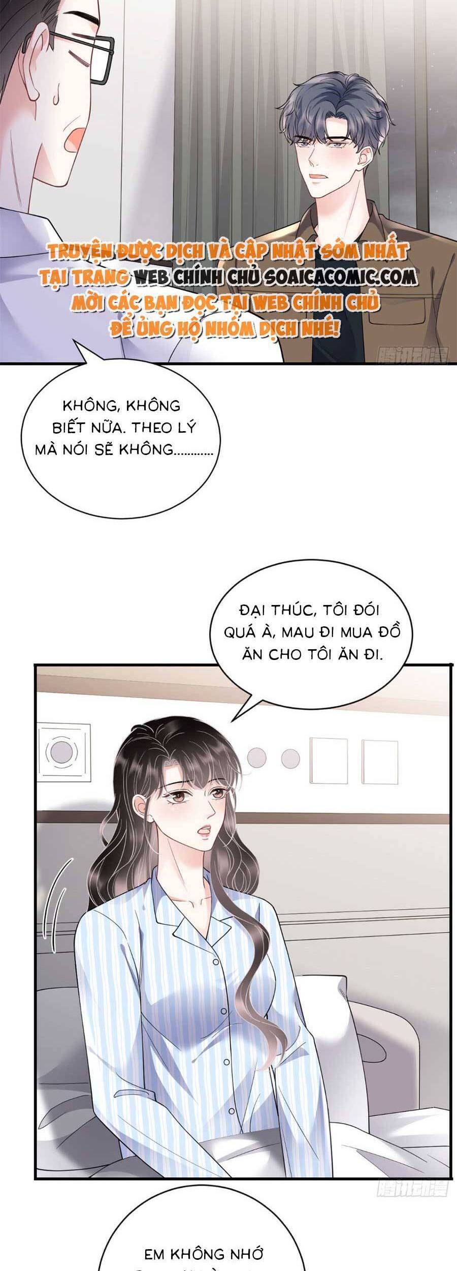 Đại Tiểu Thư Có Thể Có Cái Gì Xấu Chapter 131 - 2