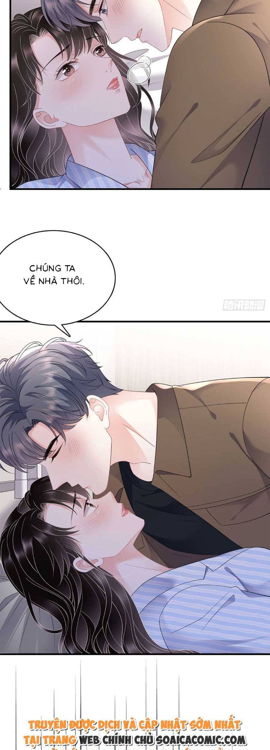 Đại Tiểu Thư Có Thể Có Cái Gì Xấu Chapter 131 - 12