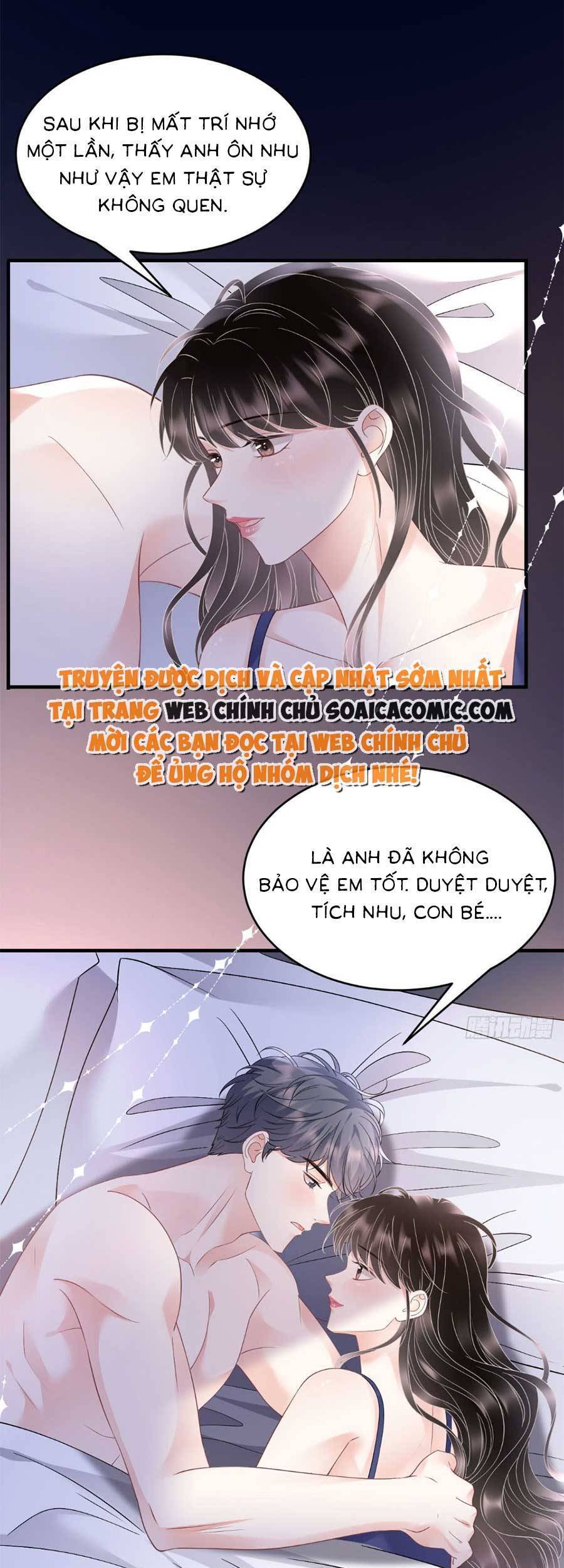 Đại Tiểu Thư Có Thể Có Cái Gì Xấu Chapter 131 - 18