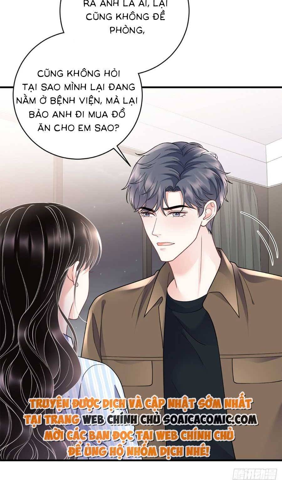 Đại Tiểu Thư Có Thể Có Cái Gì Xấu Chapter 131 - 3