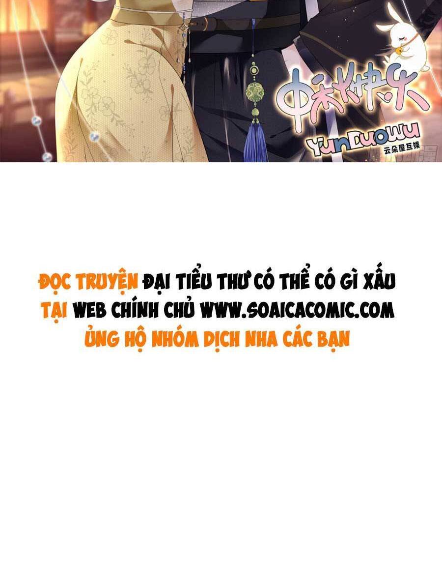 Đại Tiểu Thư Có Thể Có Cái Gì Xấu Chapter 133 - 26