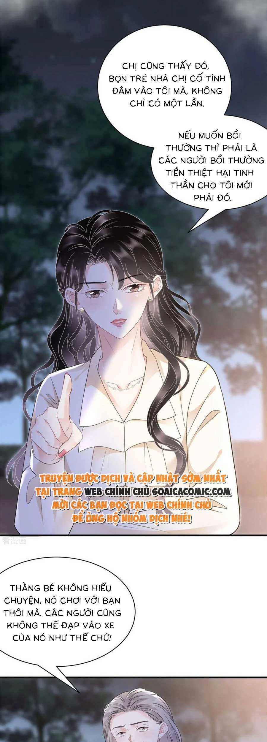 Đại Tiểu Thư Có Thể Có Cái Gì Xấu Chapter 134 - 17