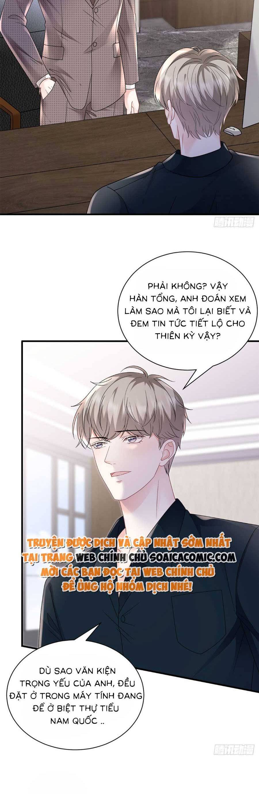 Đại Tiểu Thư Có Thể Có Cái Gì Xấu Chapter 145 - 19