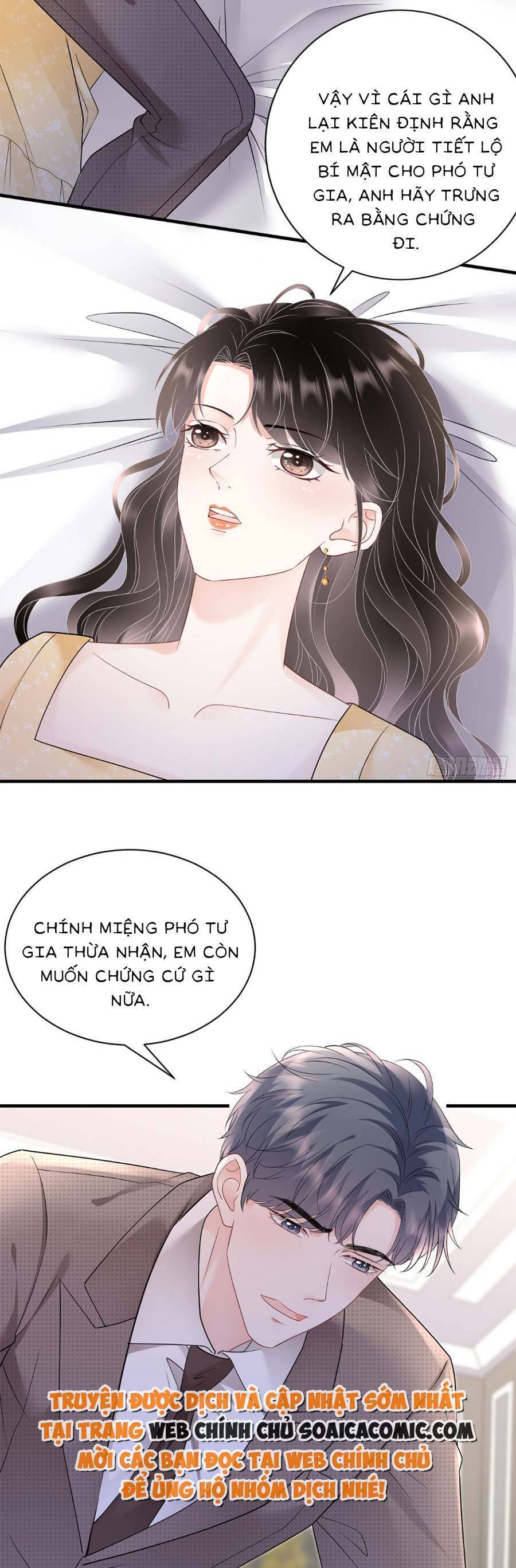 Đại Tiểu Thư Có Thể Có Cái Gì Xấu Chapter 146 - 16