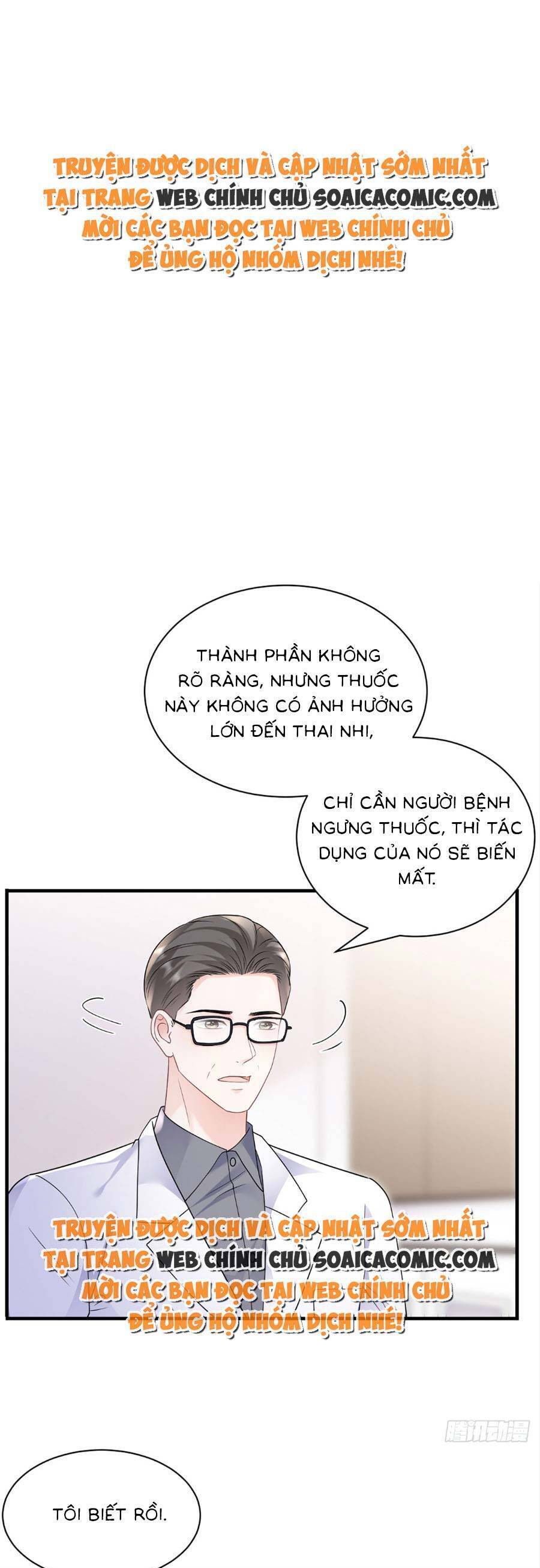 Đại Tiểu Thư Có Thể Có Cái Gì Xấu Chapter 150 - 2