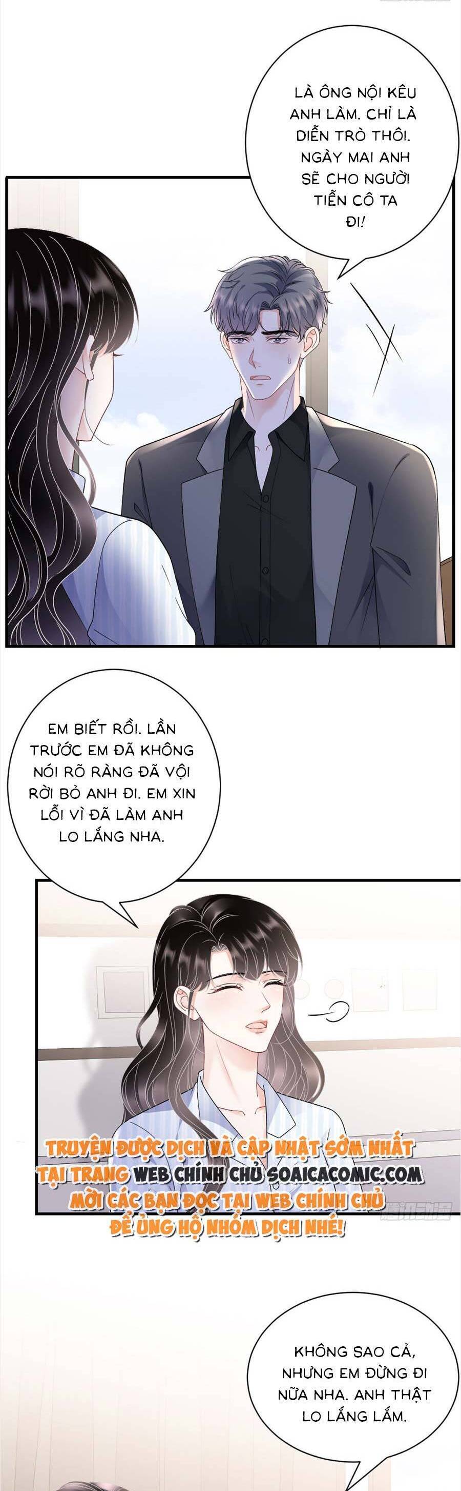 Đại Tiểu Thư Có Thể Có Cái Gì Xấu Chapter 150 - 14