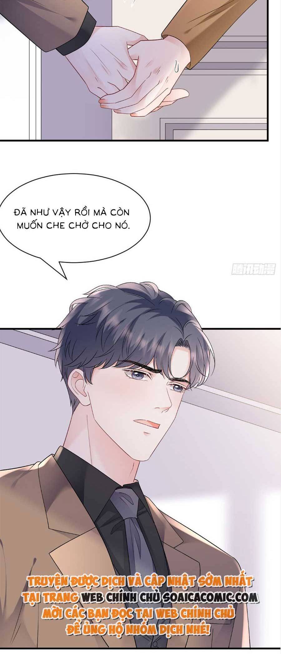 Đại Tiểu Thư Có Thể Có Cái Gì Xấu Chapter 151 - 15
