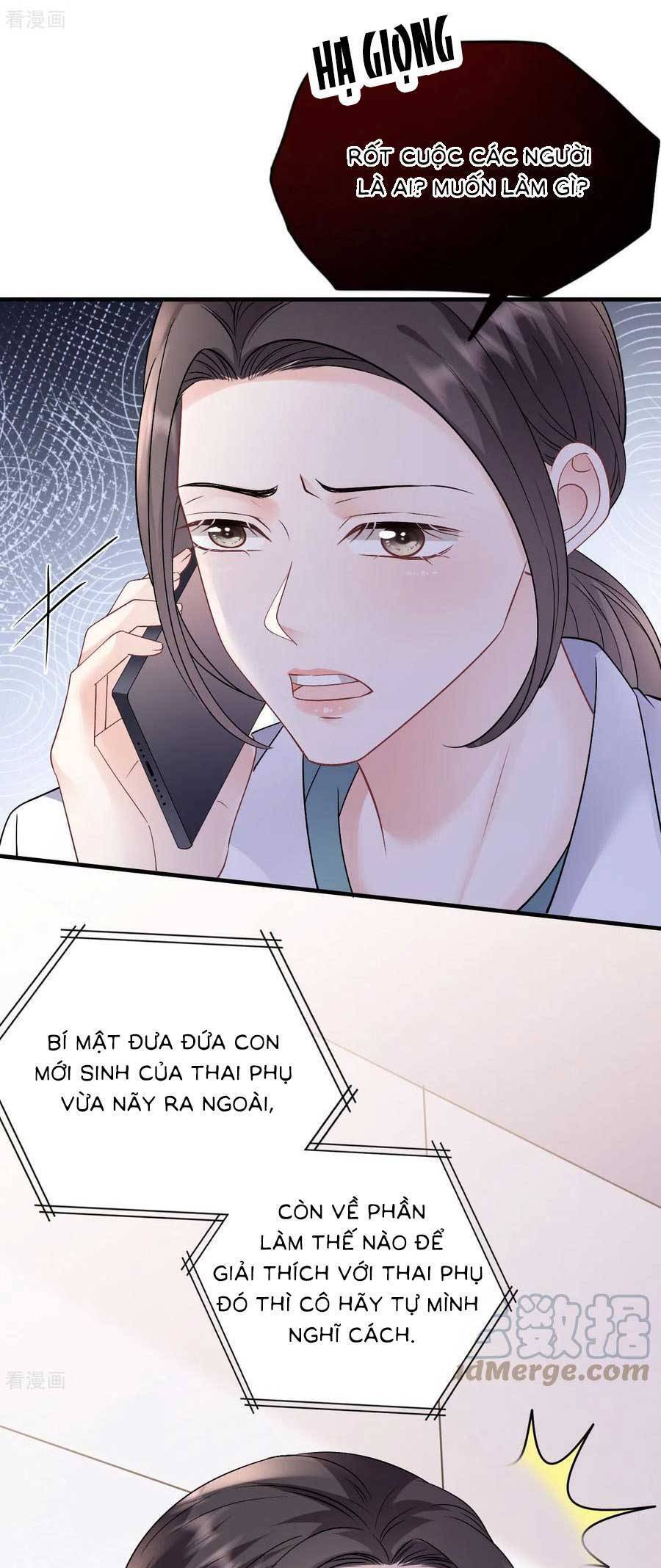 Đại Tiểu Thư Có Thể Có Cái Gì Xấu Chapter 158 - 25
