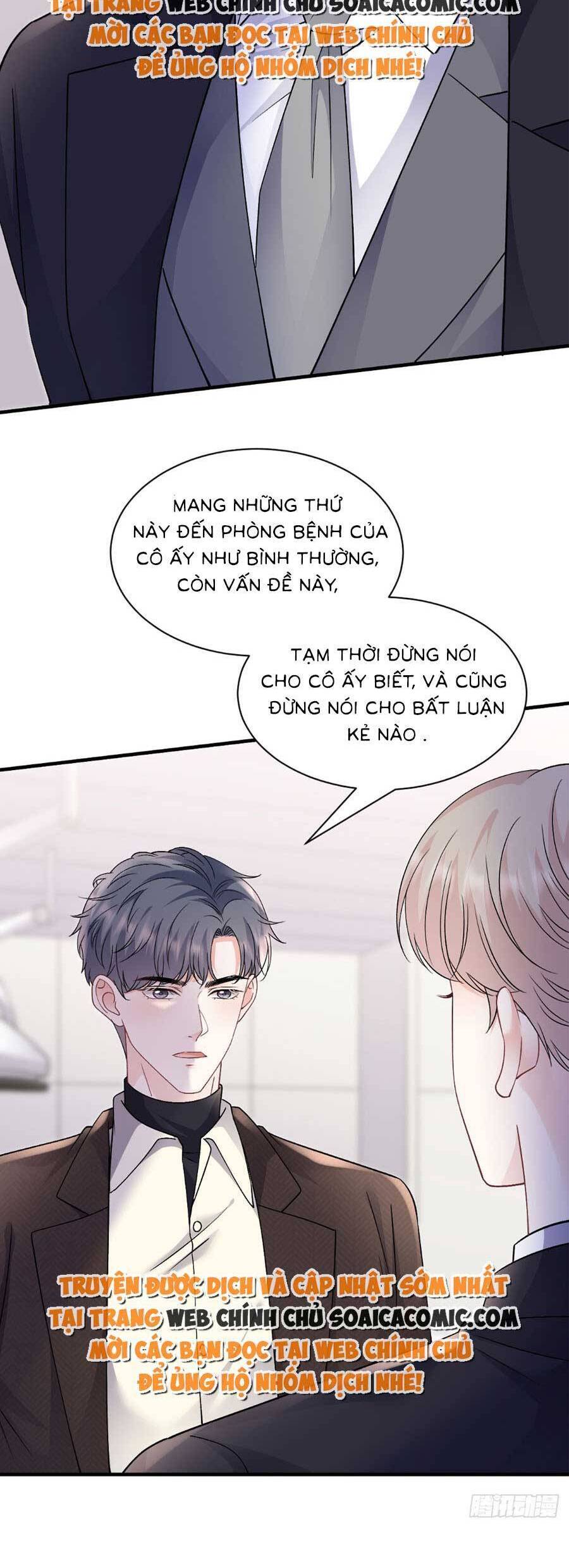 Đại Tiểu Thư Có Thể Có Cái Gì Xấu Chapter 159 - 15