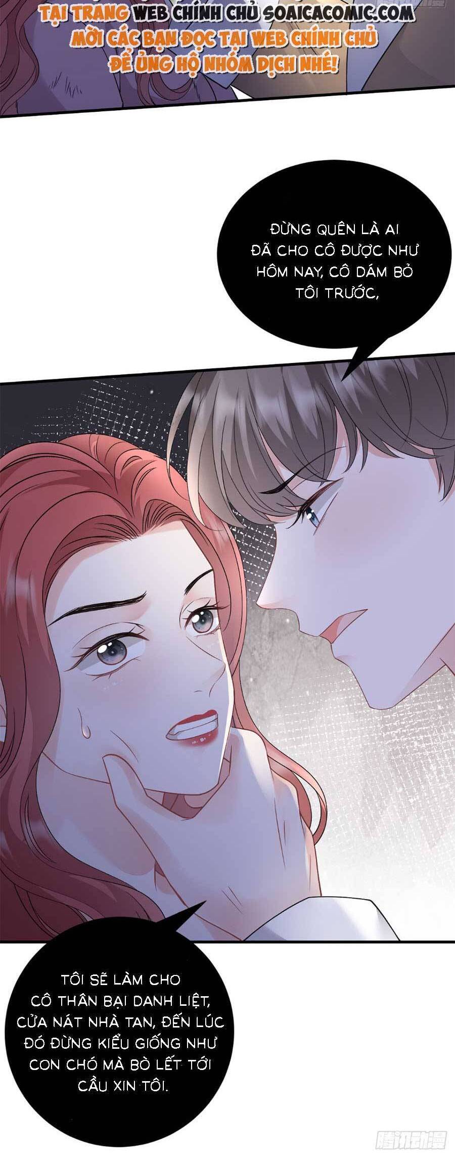 Đại Tiểu Thư Có Thể Có Cái Gì Xấu Chapter 167 - 9
