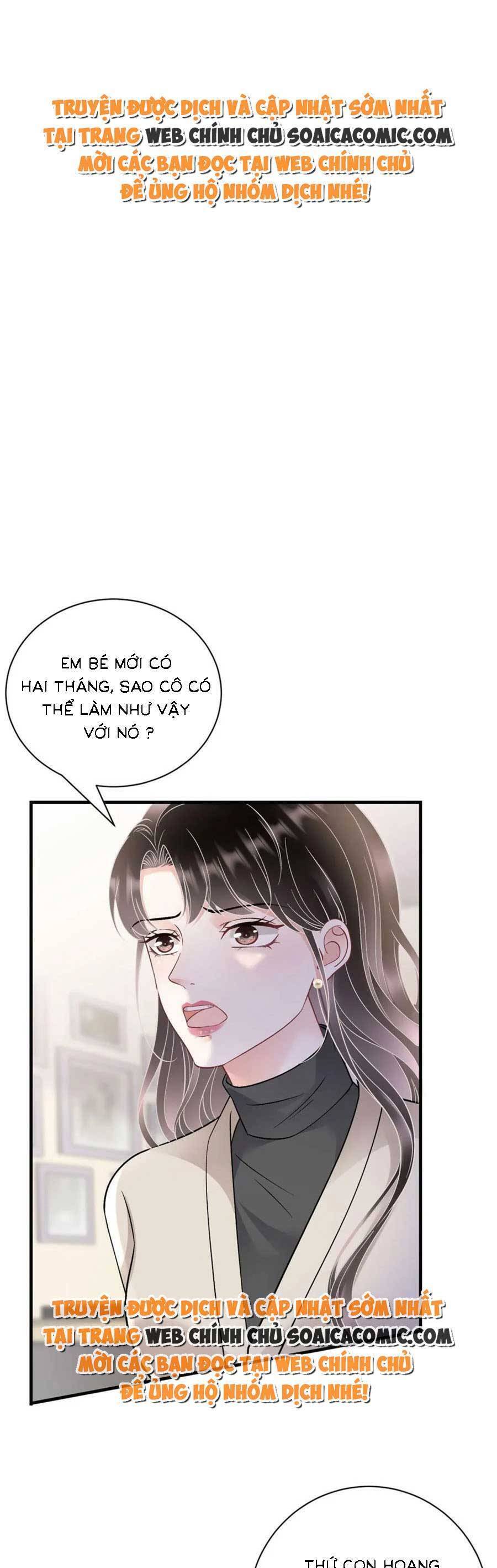 Đại Tiểu Thư Có Thể Có Cái Gì Xấu Chapter 169 - 1
