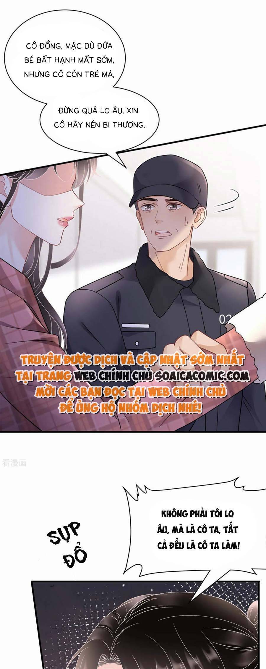 Đại Tiểu Thư Có Thể Có Cái Gì Xấu Chapter 172 - 16