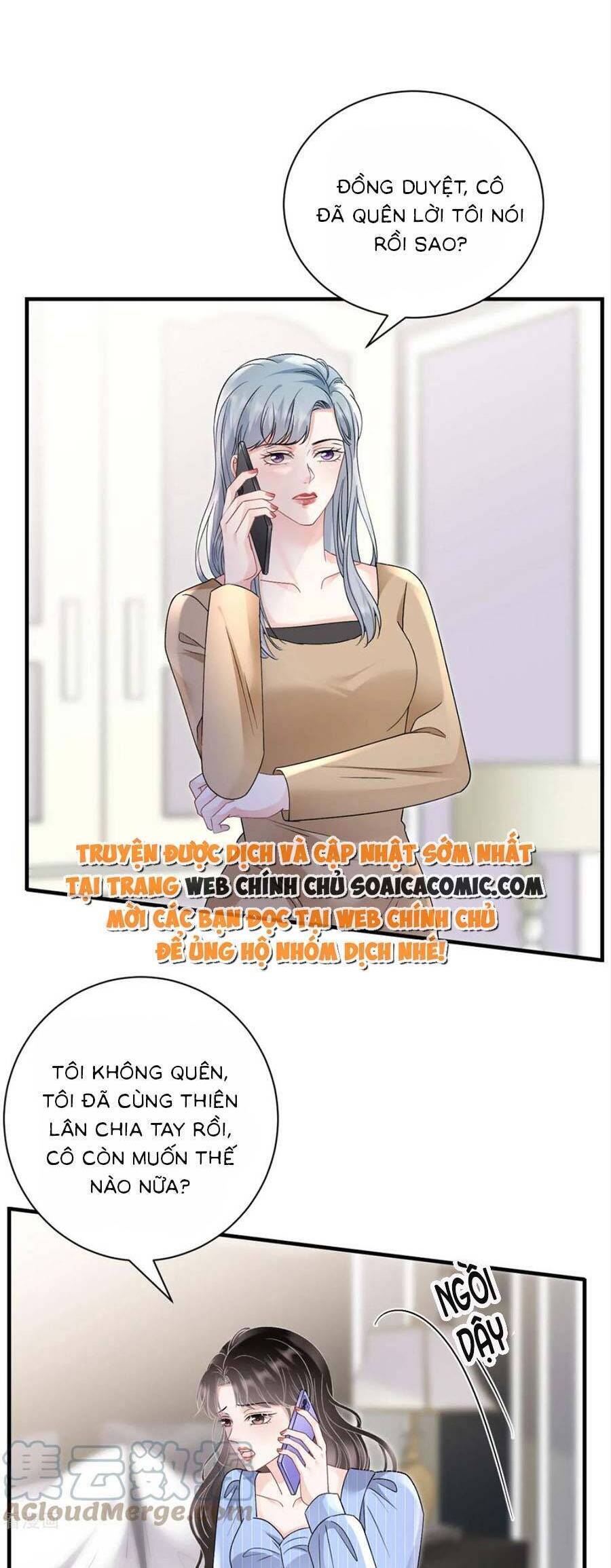 Đại Tiểu Thư Có Thể Có Cái Gì Xấu Chapter 175 - 14