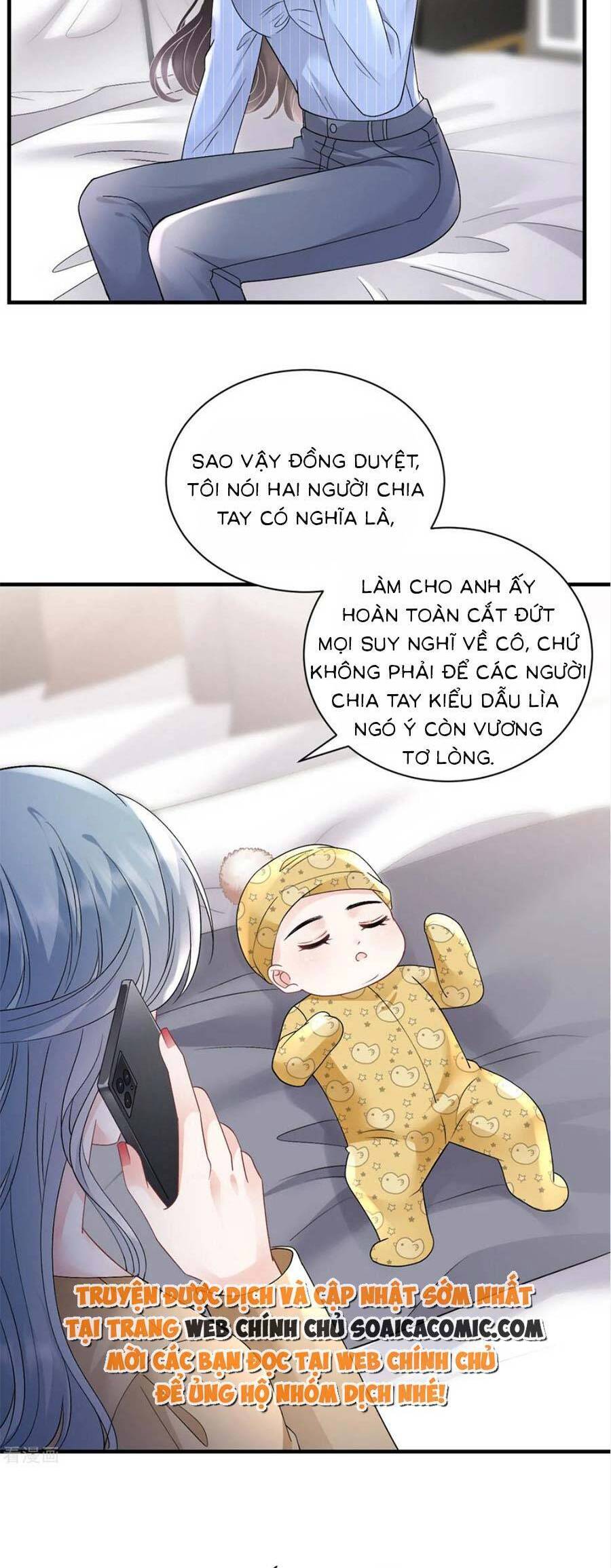 Đại Tiểu Thư Có Thể Có Cái Gì Xấu Chapter 175 - 15