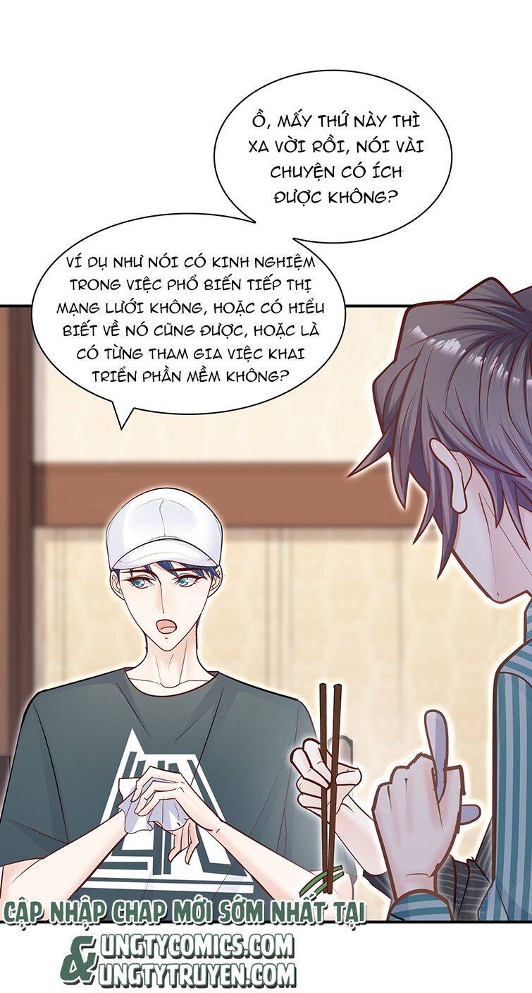 Anh Ấy Sinh Ra Đã Là Công Của Tôi Chapter 67 - 14