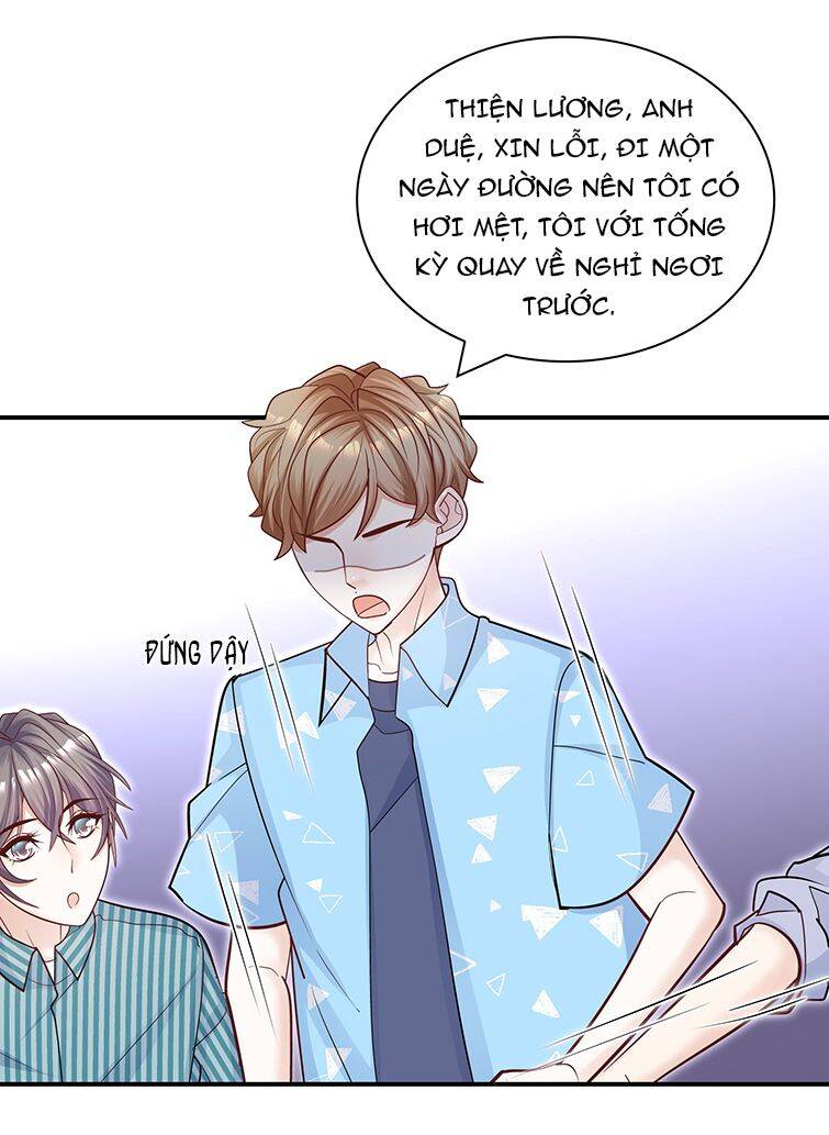 Anh Ấy Sinh Ra Đã Là Công Của Tôi Chapter 67 - 17