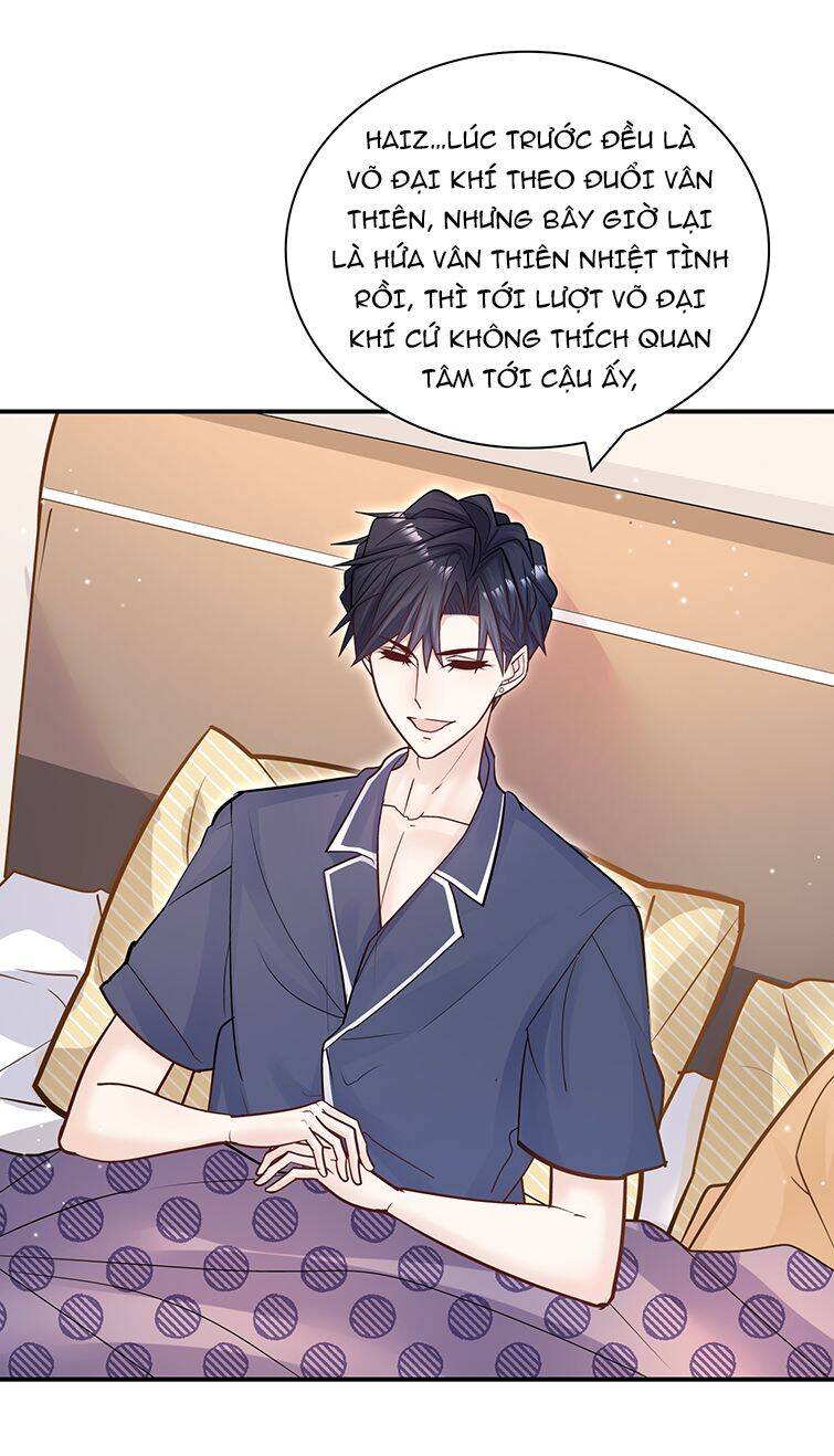 Anh Ấy Sinh Ra Đã Là Công Của Tôi Chapter 67 - 25