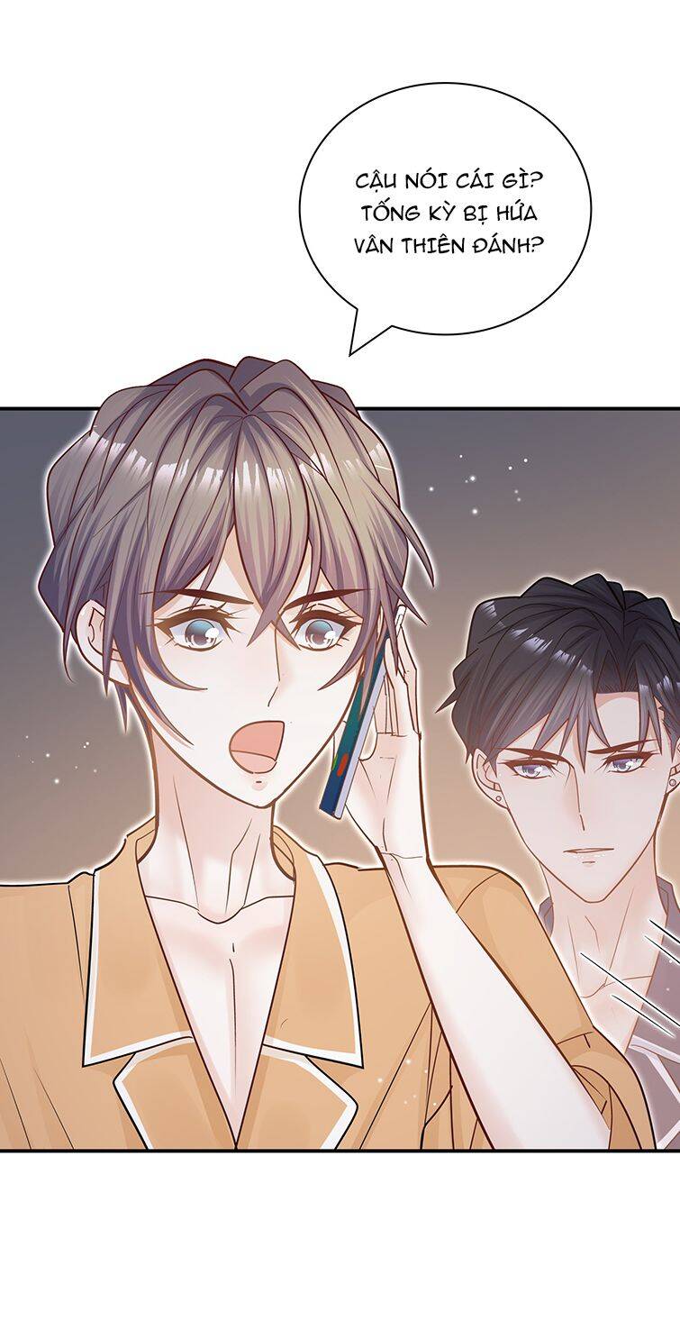 Anh Ấy Sinh Ra Đã Là Công Của Tôi Chapter 67 - 30
