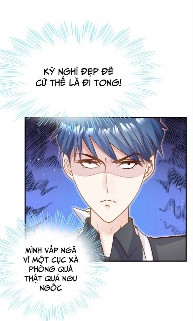 Anh Ấy Sinh Ra Đã Là Công Của Tôi Chapter 83 - 11