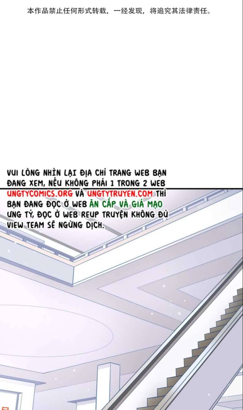 Anh Ấy Sinh Ra Đã Là Công Của Tôi Chapter 83 - 3