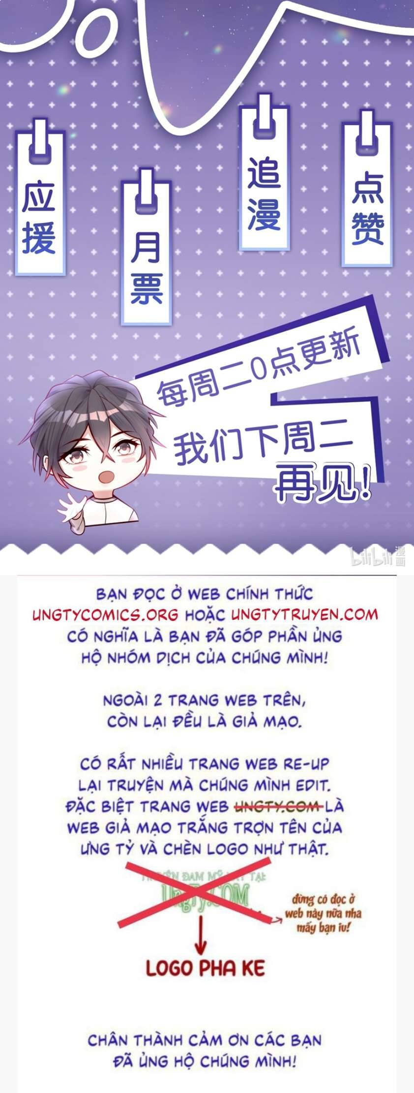 Anh Ấy Sinh Ra Đã Là Công Của Tôi Chapter 83 - 52