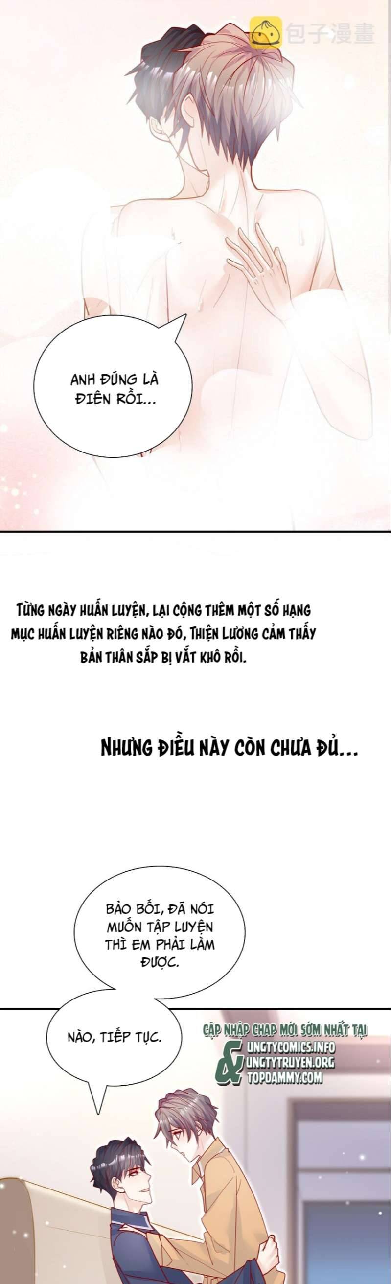 Anh Ấy Sinh Ra Đã Là Công Của Tôi Chapter 85 - 12