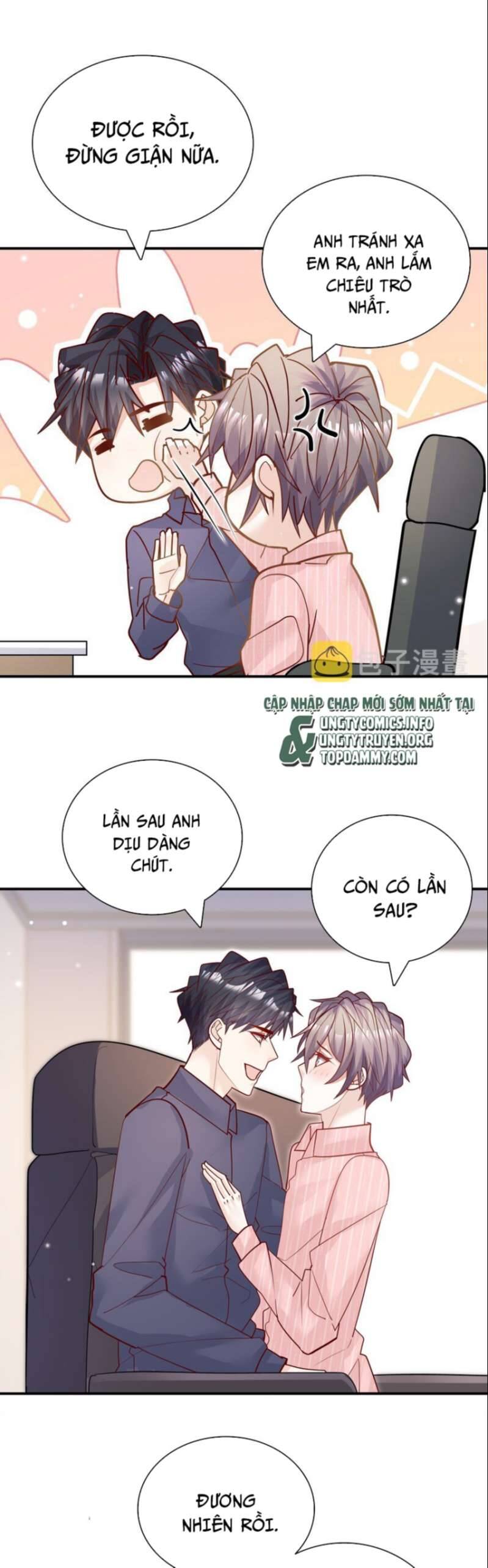 Anh Ấy Sinh Ra Đã Là Công Của Tôi Chapter 85 - 18