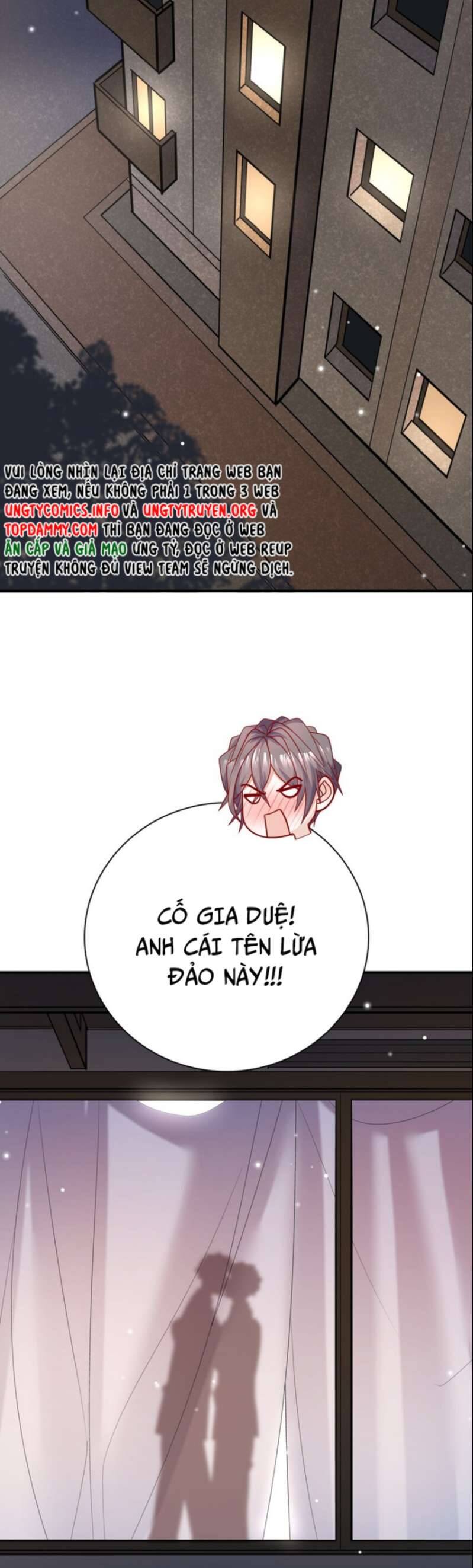 Anh Ấy Sinh Ra Đã Là Công Của Tôi Chapter 85 - 24