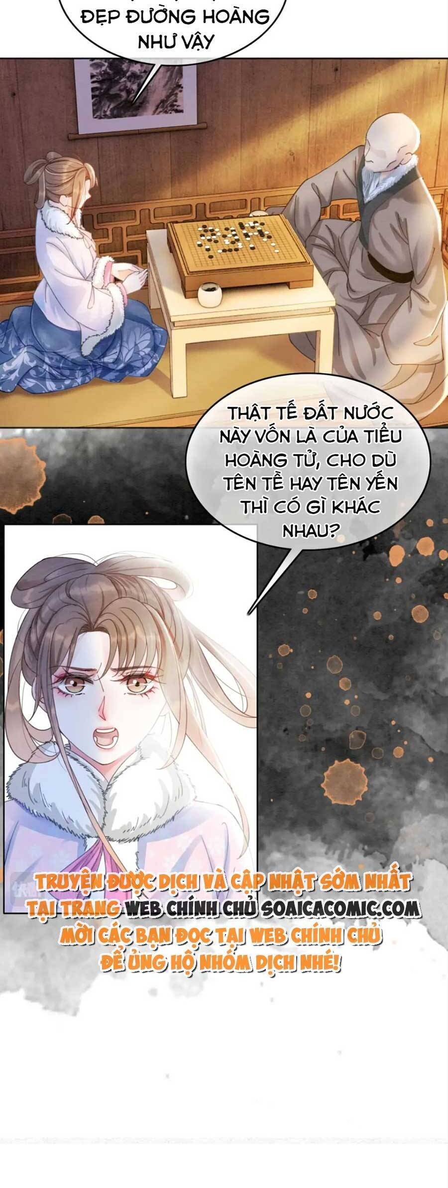 Xung Hỉ Vương Phi Chapter 96 - 7