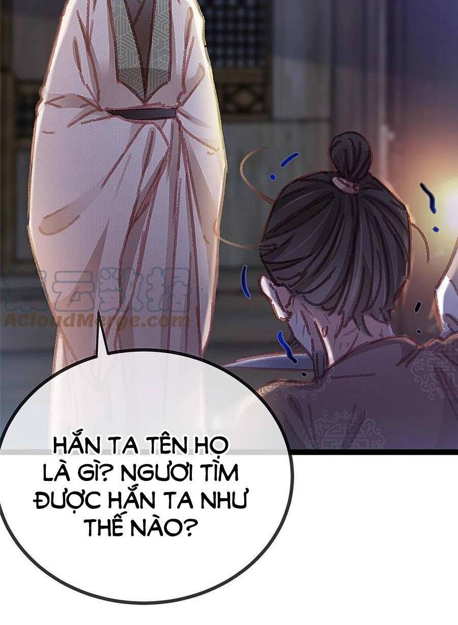 Quý Phi Muốn Trở Thành Con Cá Mặn Mòi Chapter 60 - 37