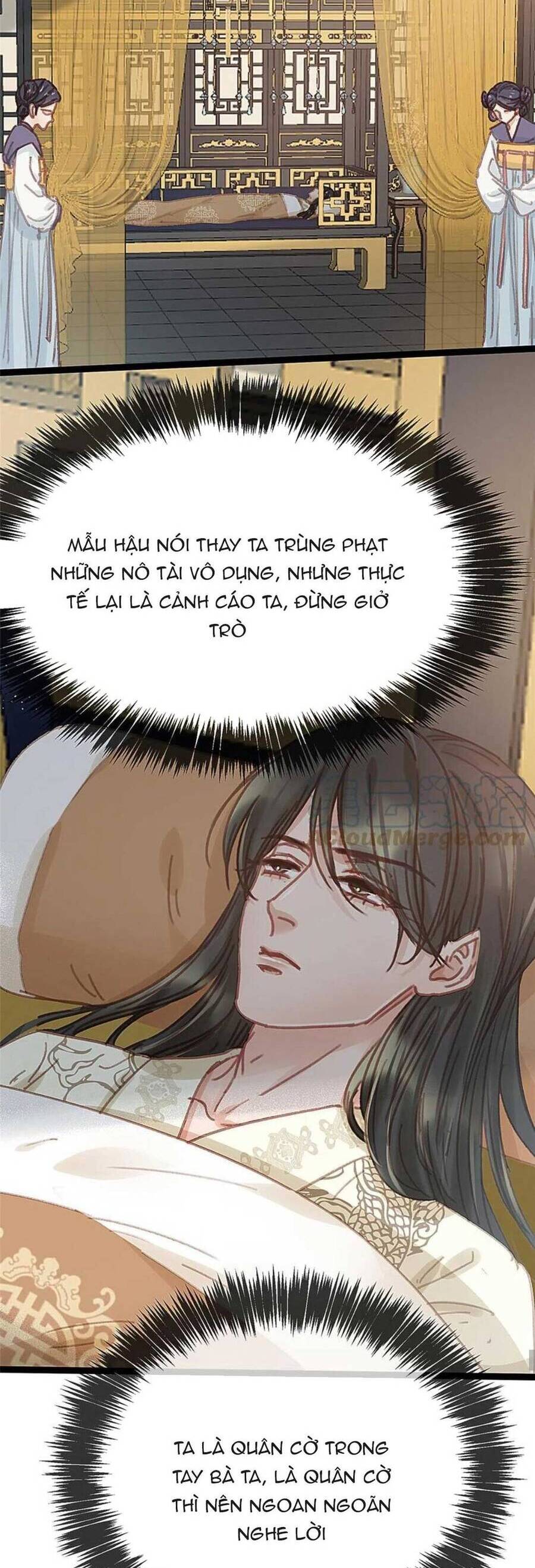 Quý Phi Muốn Trở Thành Con Cá Mặn Mòi Chapter 79 - 18