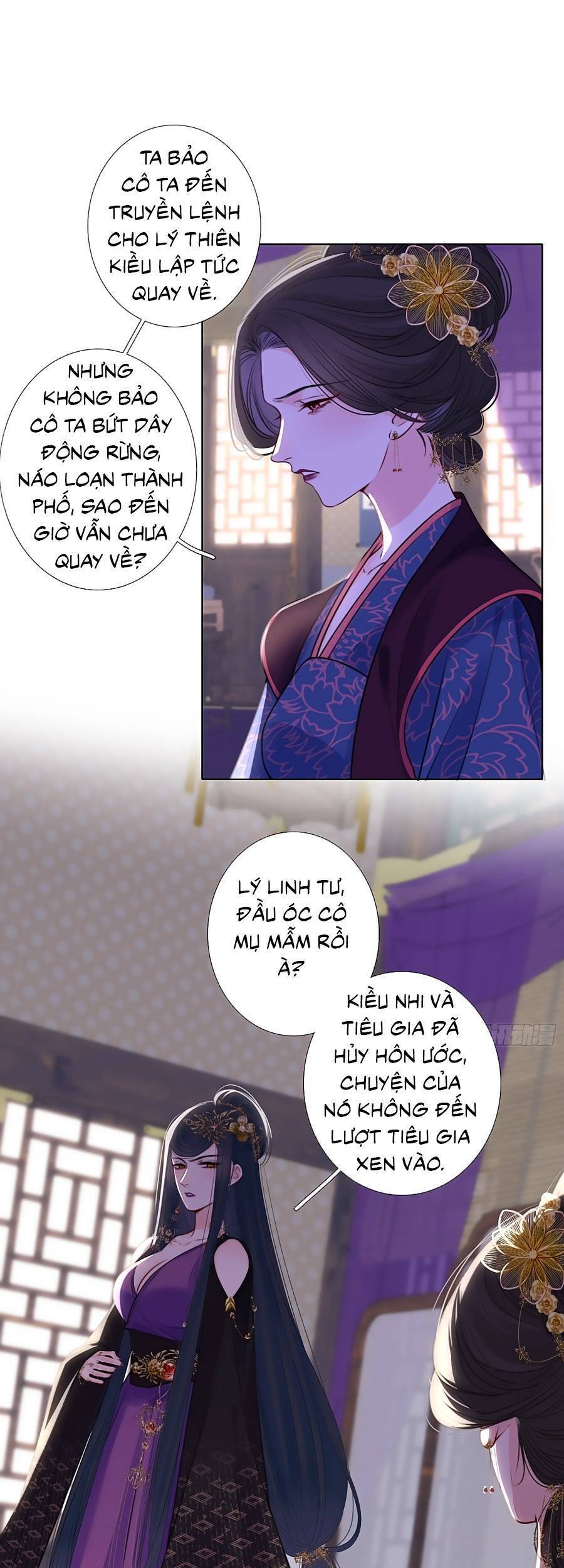 Kim Ốc Tàng Kiều Chapter 69 - 12