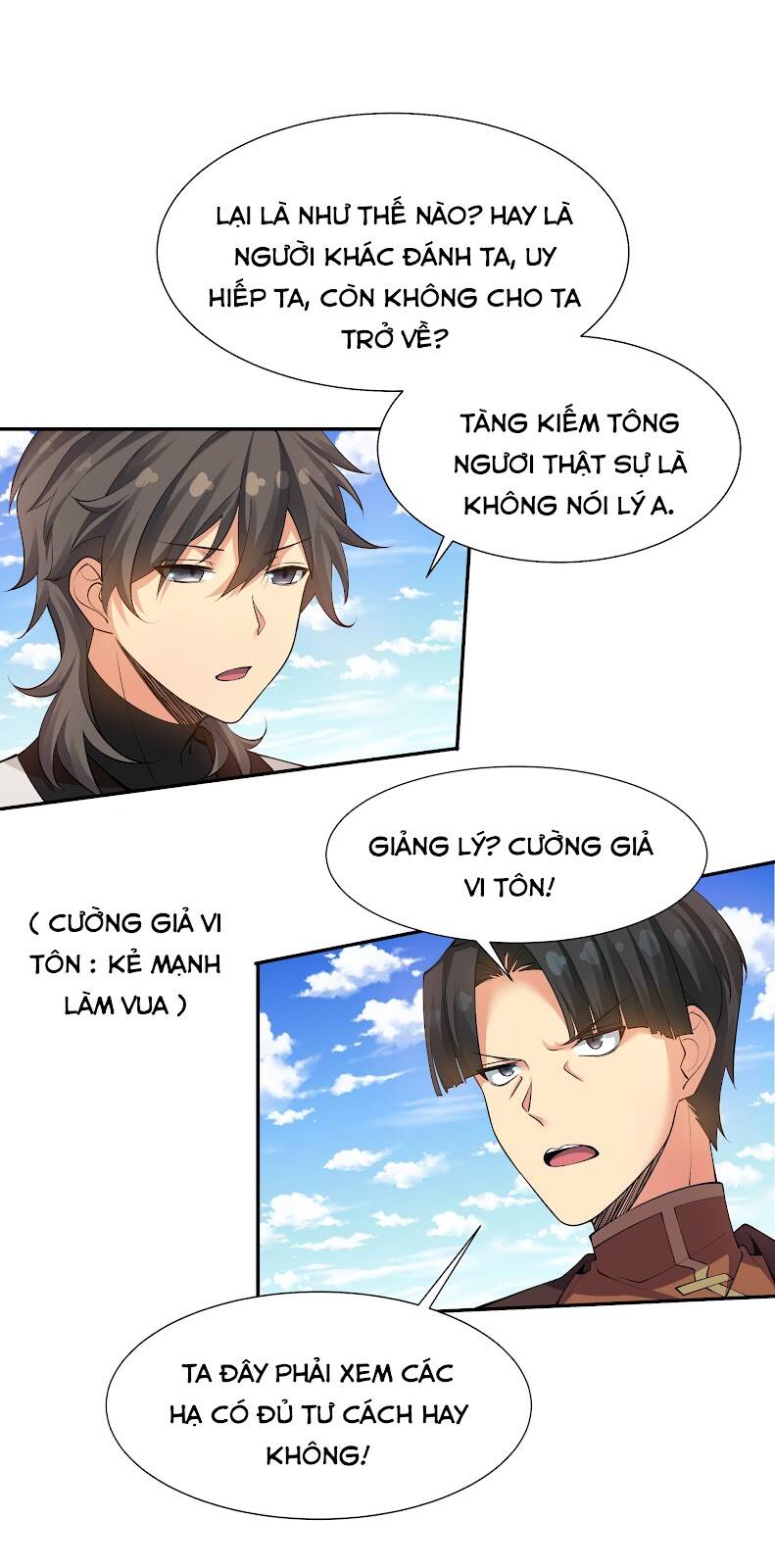 Toàn Bộ Tu Chân Giới Muội Tử Muốn Bắt Ta Chapter 91 - 28
