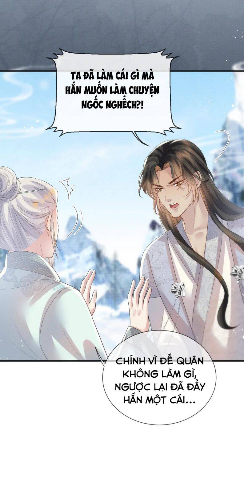 Ngộ Xà Chapter 102 - 21