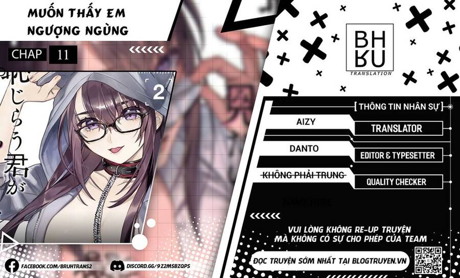 Hajirau Kimi Ga Mitainda Chapter 11 - 2