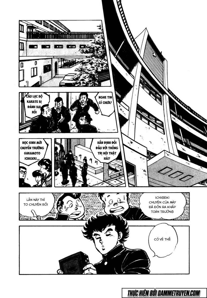 Ichigekiken Oshima Yasuichi Chapter 11 - 18
