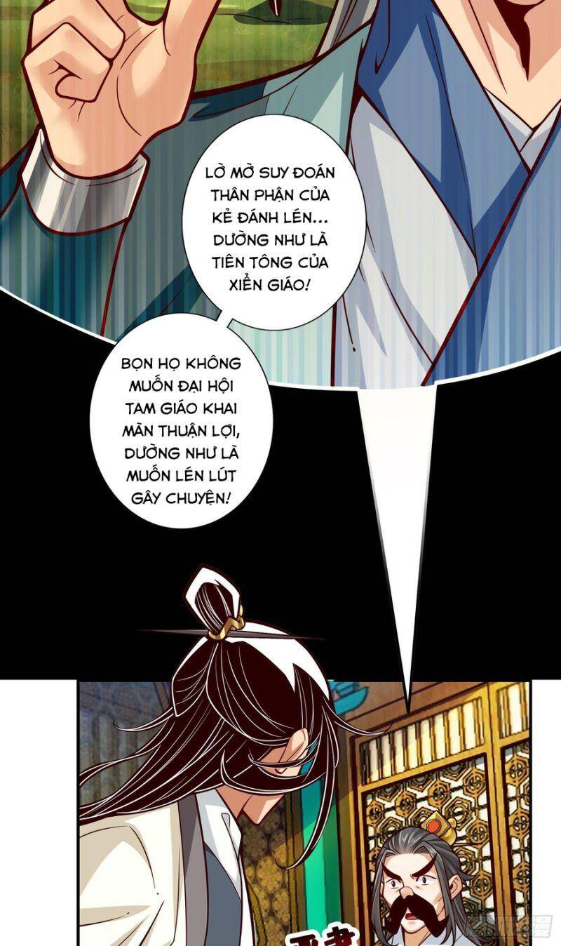 Sư Huynh Của Ta Quá Cẩn Thận Rồi Chapter 112 - 16