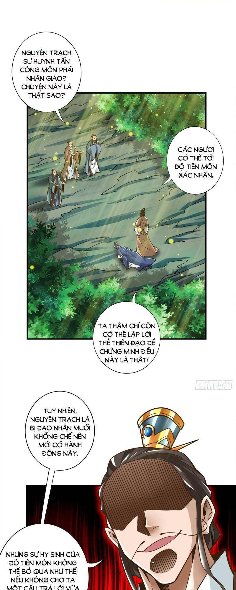 Sư Huynh Của Ta Quá Cẩn Thận Rồi Chapter 129 - 7